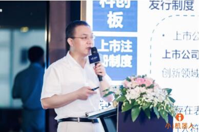 上海人工智能培训让你了解人工智能金融知识点_www.itpxw.cn