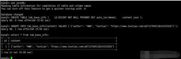 零基础学习MySQL数据库 快速掌握JSON类型知识_www.itpxw.cn