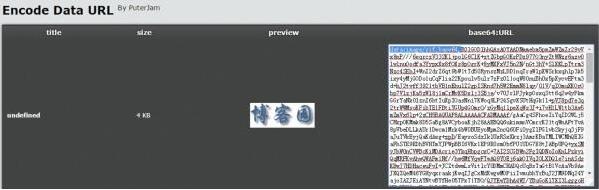 图片Base64编码是什么 学JavaScript要掌握这些吗_www.itpxw.cn