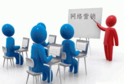 新手入门网络营销要掌握哪些知识_www.itpxw.cn