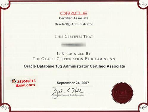 什么是oracle 认证 如何完成oracle 认证考试_www.itpxw.cn