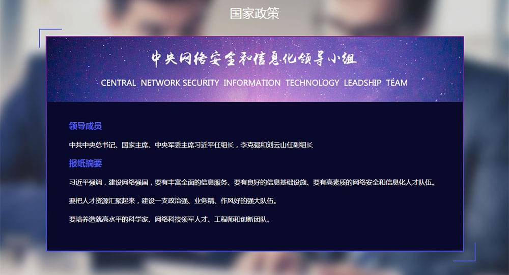 IT培训网的网络营销师课程怎么样_www.itpxw.cn