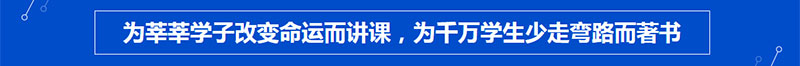 郑州产品经理培训课程哪家好_郑州产品经理培训机构在哪里_www.itpxw.cn