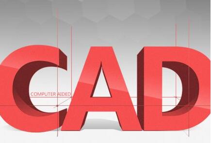 唐山CAD报班多少钱 唐山cad速成班哪教的好_www.itpxw.cn