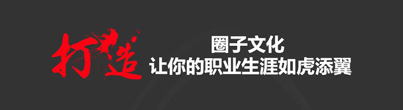 石家庄电商运营培训班_石家庄网上开店培训哪家好_www.itpxw.cn