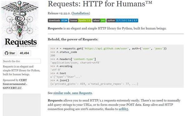 这些python包对web开发者非常有用_www.itpxw.cn